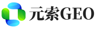 双城区元索GEO